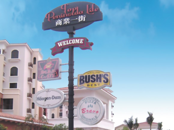 banner3